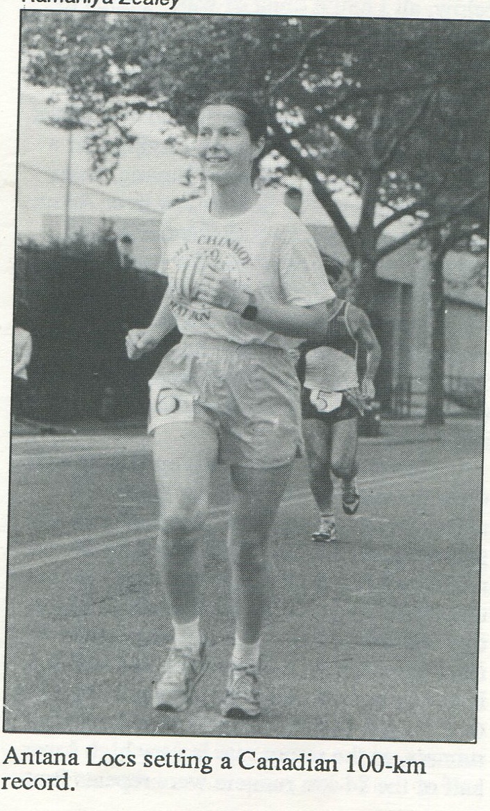 Sri Chinmoy 70-Mile Race, June 30
